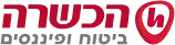 הכשרה