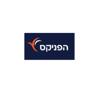 הפניקס
