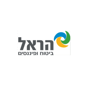 הראל