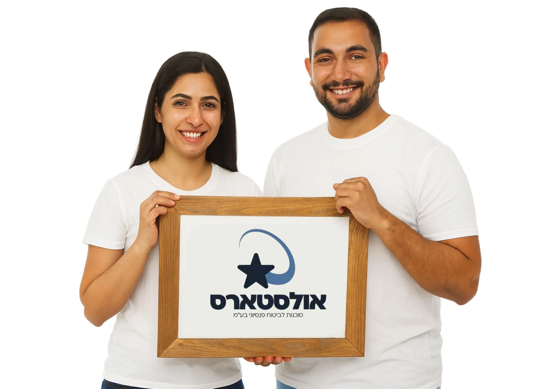 ביטוח משכנתא – הסבר פשוט עם סוכן פרטי שמלווה אישית את הלקוח